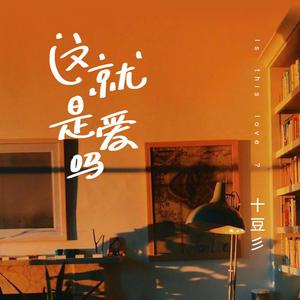 2023无遮阴分娩,微博
