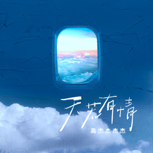 2023无遮阴分娩,微博
