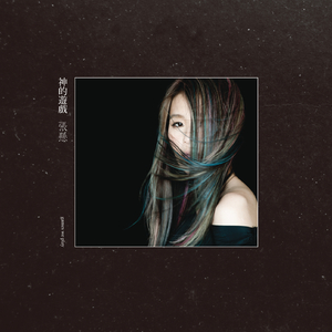 2023无遮阴分娩,微博
