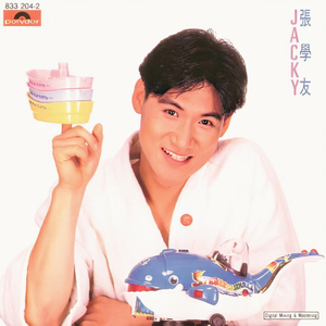 2023无遮阴分娩,微博
