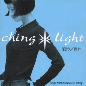 2023无遮阴分娩,微博
