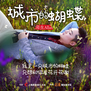 2023无遮阴分娩,微博
