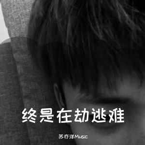 2023无遮阴分娩,微博
