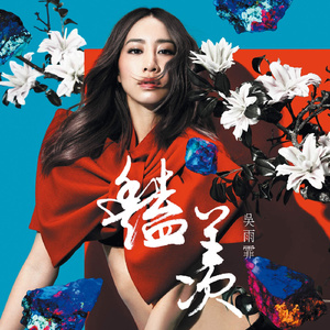 2023无遮阴分娩,微博
