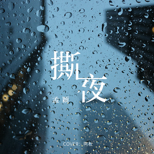 2023无遮阴分娩,微博
