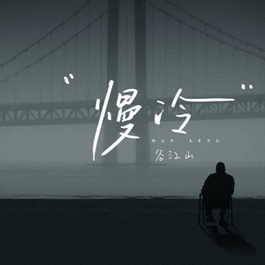 2023无遮阴分娩,微博
